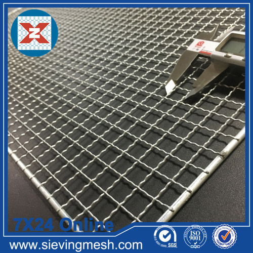 High Quality Barbecue Grill Netting wholesale