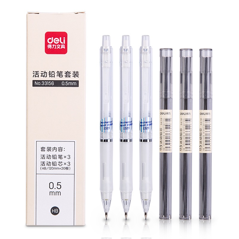 3+3PCS Pencil + Pencil Lead Creative Mechanical Pencil 0.5mm Pen Kawaii Pencils For Writing School Supplies Stationery 05871