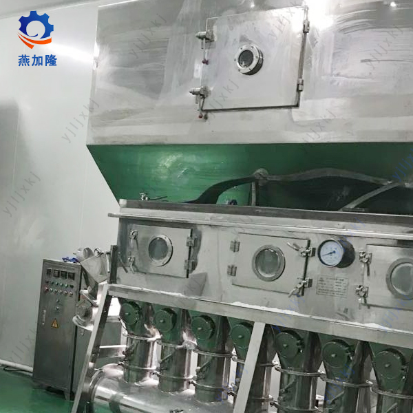 XF Horizontal acid Fluid bed Dryer
