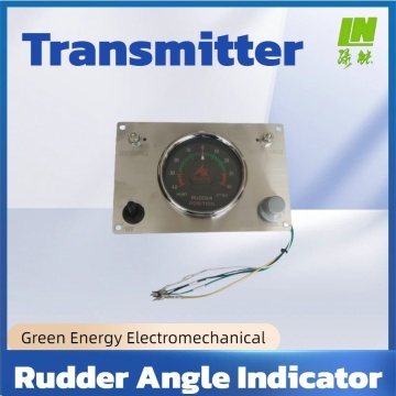 Ship Navigation Rudder Angle Transmitter Kit