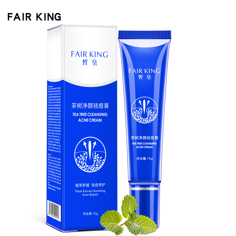 1pc New Effective Face Skin Care Removal Cream Acne Spots Scar Blemish Marks Treatment for Face Cleaning Repair Facial Care