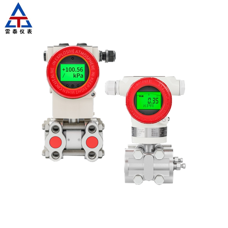 differential pressure transmitter