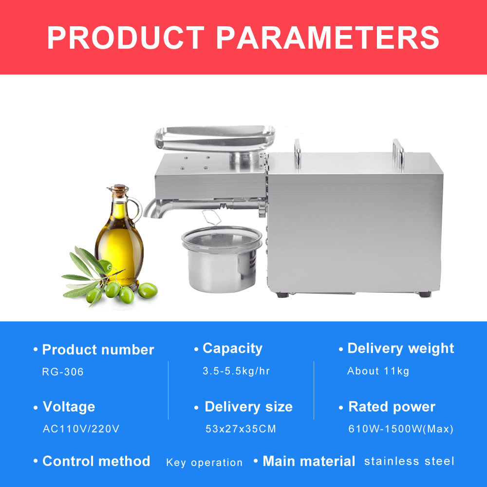 YTK RG306 Automatic Coconut Olive Oil Press Machine Household peanut FLaxseed Oil Extractor Peanut Cold Hot Oil Press1500W(max）