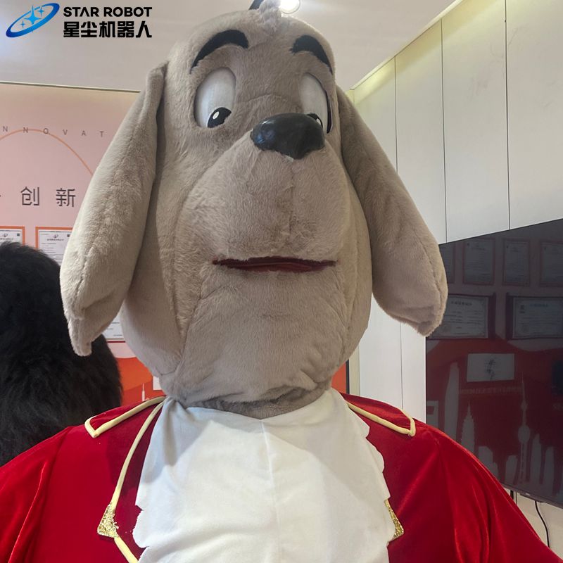 Interactive Mechanical Character Cartoon Dog