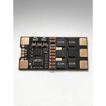 80A 8S FPV Drone Brushless ESC