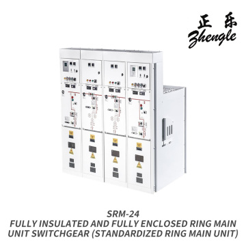 Modular Switchgear for Flexible Configuration