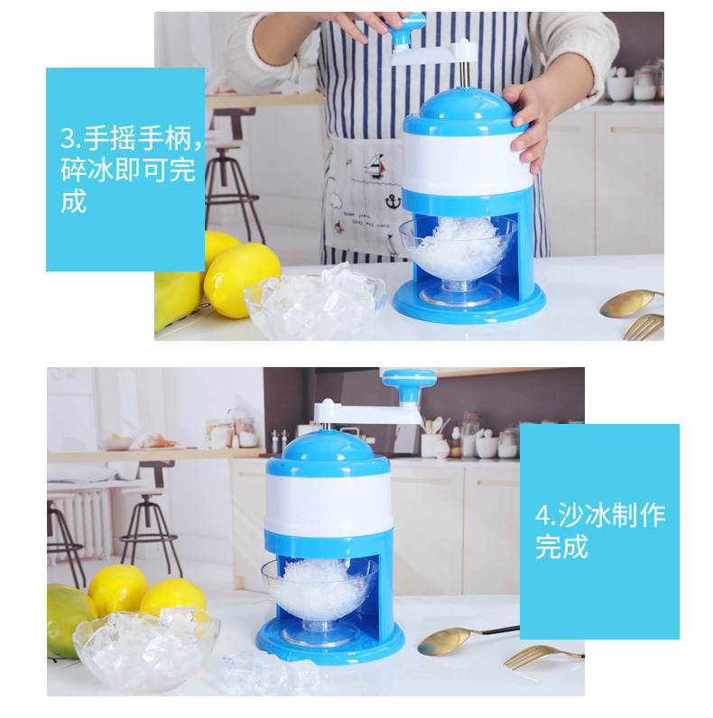 Household Handhold Manual Ice Crusher Hand Crank Mini Ice shaving Machine Snow Cone Smasher DIY Ice Cream Grinding Machine
