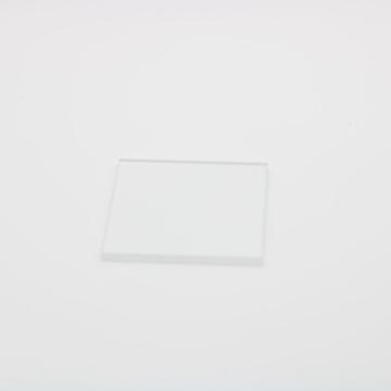 JGS2 size 80x80x2mm uv quartz glass plate