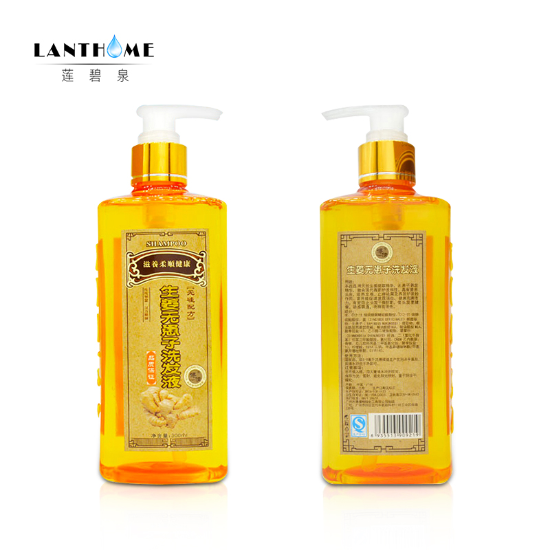 2 Bottles Genuine Professional Hair Ginger Shampoo for Hair Regrowth Dense Fast Thicker Dandruff Shampoo Anti Hair Loss Product