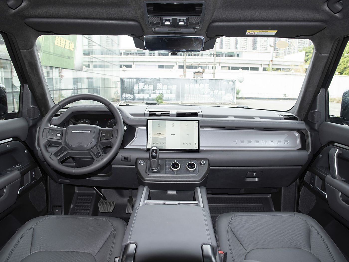 Land Rover Defender  (9)