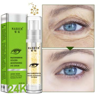 24K Golden Collagen Firming Essence Moisture Eye Cream Anti-Wrinkle Anti-Age Hyaluronic Acid Remover Dark Circles TSLM2