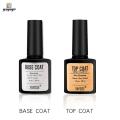 Top Base Coat Set