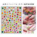 Avocado nail stickers ins cute summer coconut palm nail stickers small fresh rainbow flower nail stickers