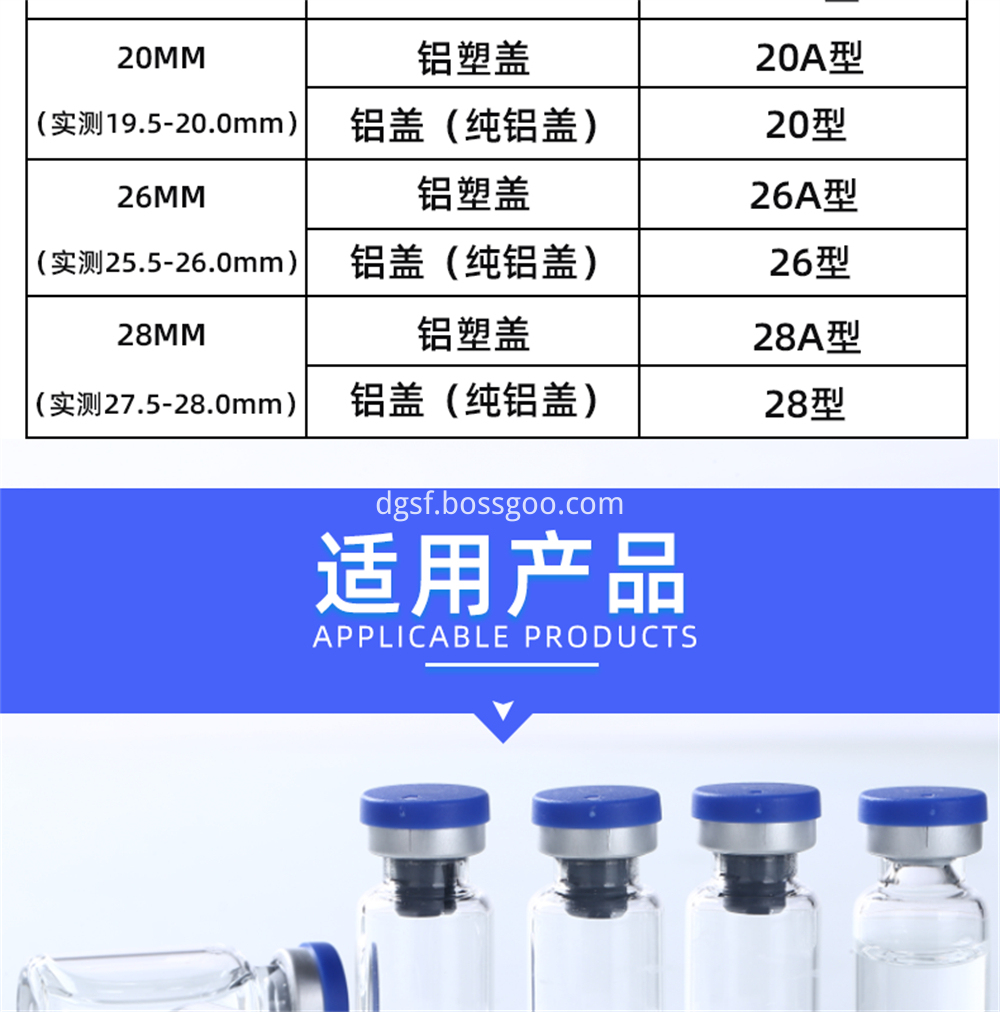 Pneumatic Amp Bottle Capping Machine 9 Jpg