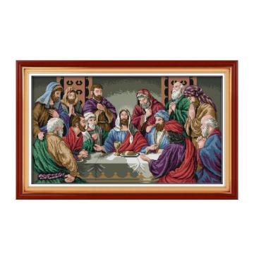 Last Supper Jesus Christian Handmade Embroidery Pattern Cross Stitch Furniture Decoration Hanging Picture