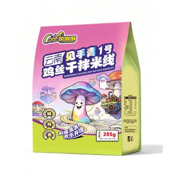 Jian Shou Qing Chicken Dry Rice Noodles