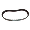 Motorcycle Transmission External Drive Belt For Yamaha TMAX530 T-MAX530 2012-2016 TMAX T-MAX 530 TMX530 Number: 59C-46241-00