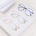 New Unisex Flat Mirror Eyewear Metal Frame Ultralight Blue Light Blocking Glasses Radiation Protection Computer Gaming Glasses