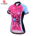 Cycling Jersey only