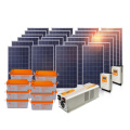 Home cheap solar power system