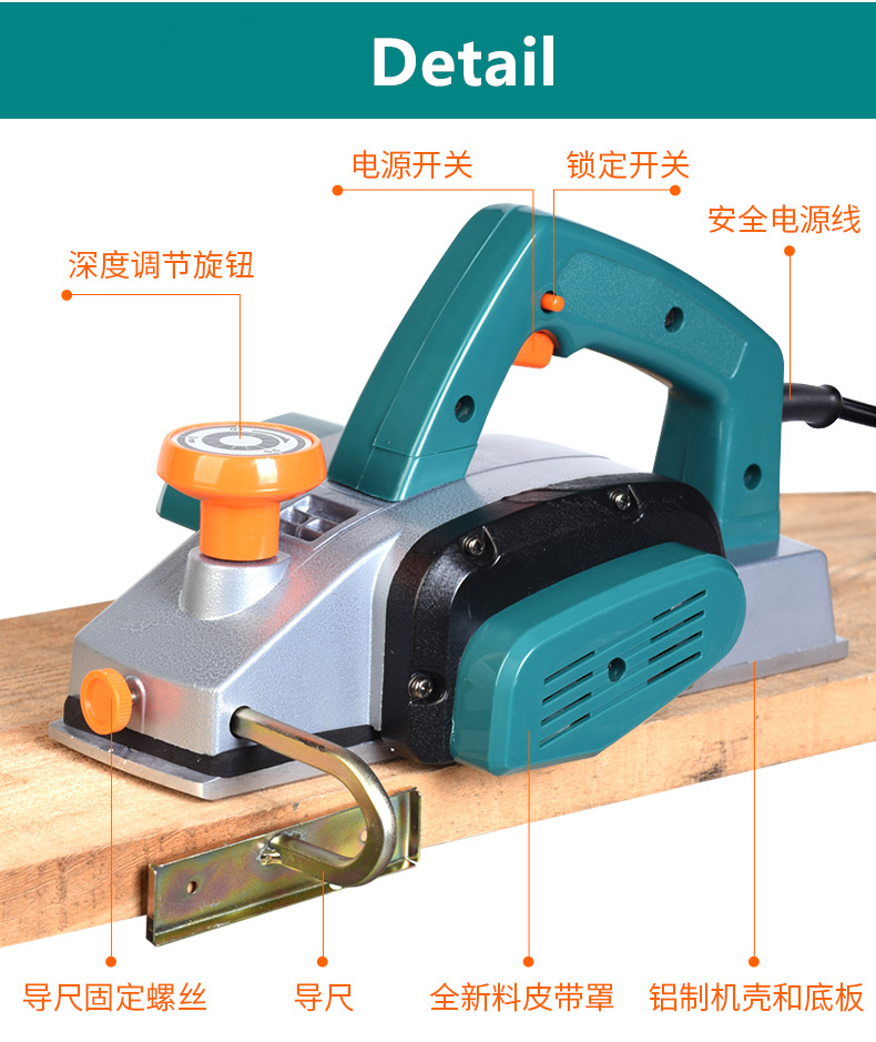 Free shipping Portable wood working electric planer electric hand shaper DIY power tools furniture home decoration