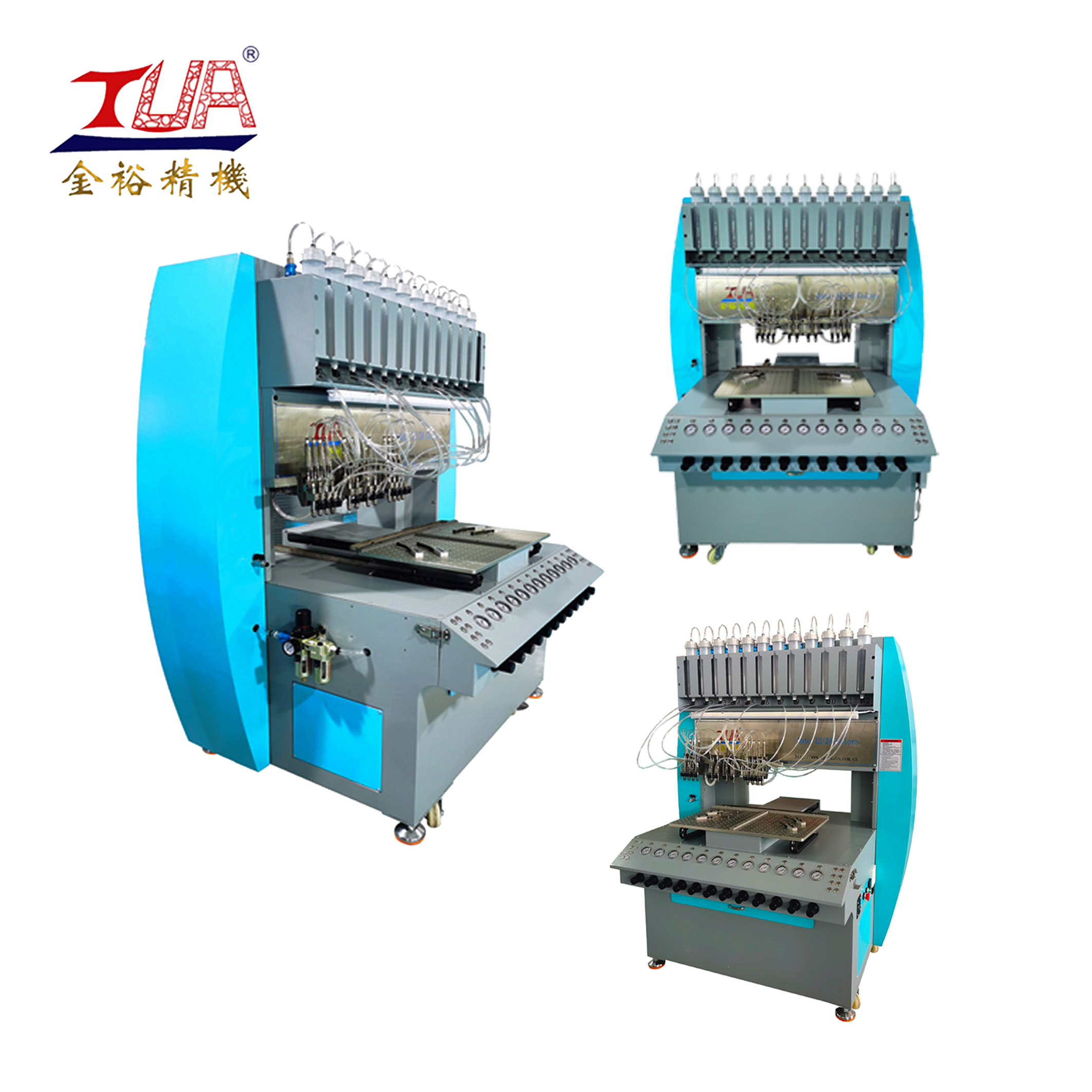 dispenser12-49-2zhu