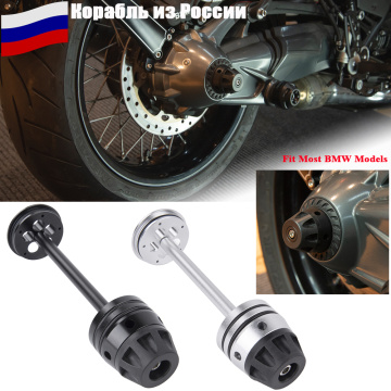 Motorcycle Rear Refit Wheel Fork Axle Cap Pad Crash Slider Protector for BMW R1200GS LC ADV R1200R R1200S R Nine T R1250GS 2020