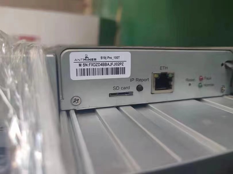 s19j pro 100t