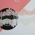 1Yd Warm Pink Ivory Silver Sequins Edge Polyester Embroidery Lace Trim for Bridal Wedding Gown Costume Design Lace Ribbon 8cm