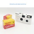 Retro 36 Photos 35mm Disposable Film Camera Manual Fool Optical Camera Children's Gifts One Time Single Use Camera Film Sets