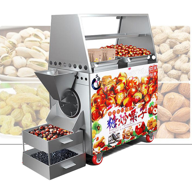 Horizontal Nuts Roasting Machine For Macadamia Chickpeas Chestnut Multifunctional Gas Heating Nut Processing Machine