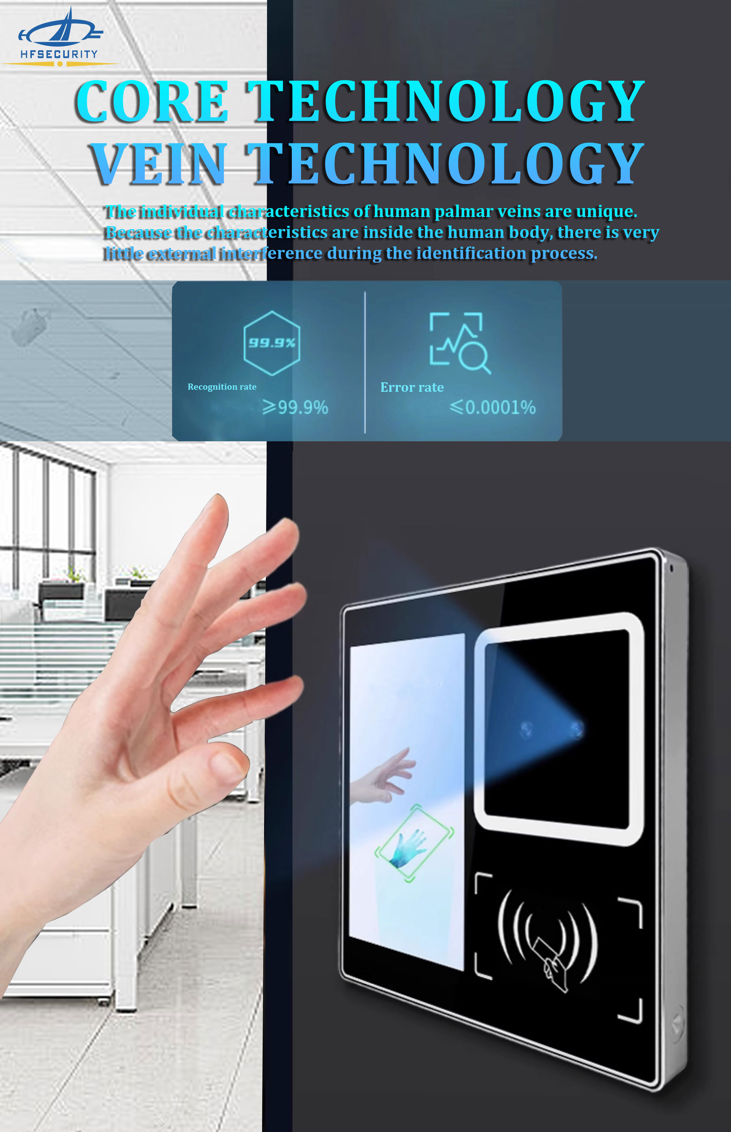 Palm vein access control integrated machine