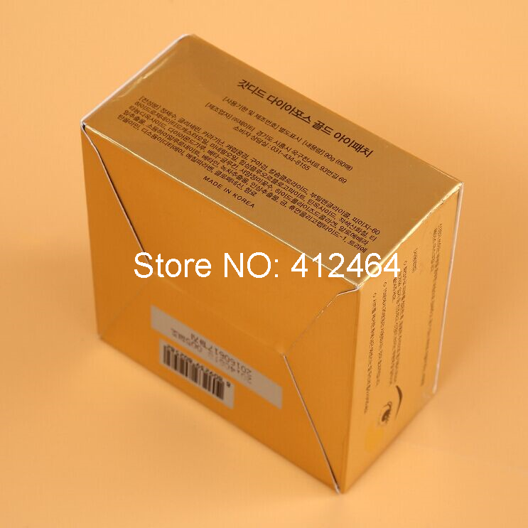Custom Biodegradable Make up Brush Packaging Box PLA Boxes Cosmetic Packaging Box ( PF-221)