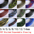 1M 2 4 6 8 10 12 14 mm Cable Sleeve PET Braided Expandable Wire Wrap Insulated Nylon High Density Tight Sheath Protector Harness