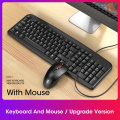 UpgradeKeyboardMouse