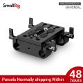 SmallRig Camera Mounting Plate Tripod Mounting Plate with 15mm Rod Clamp Railblock for Rod Support / Dslr Rig Cage-1775