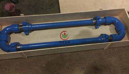 Circulation Hose Loop 3