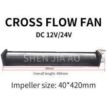 STF40420 multi-purpose cross flow fan DC12V 24V cross flow fan air curtain machine treadmill dedicated cooling fan