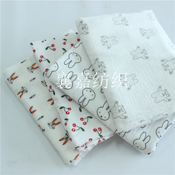 Cotton Crepe Double Gauze Printing Kids Clothes Fabric Seersucker Anti-Mosquito Pants Pajama Fabrics