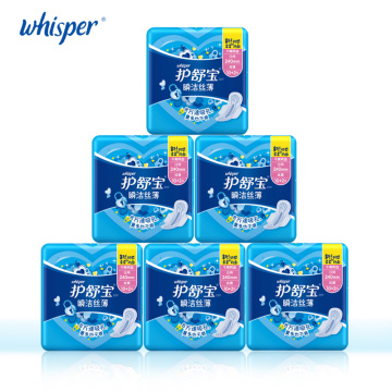 Whisper Sanitary Napkin Ultra Thin Pads With Wings Soft Mesh Women Health Care Day Use Regular Flow 240mm 12pads*6packs