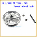 Silver front hub
