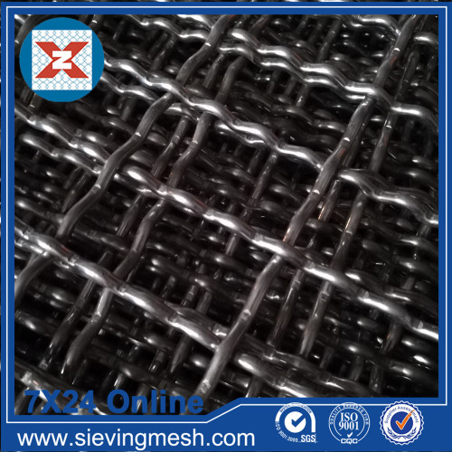 Crimped Hardware Wire Cloth wholesale