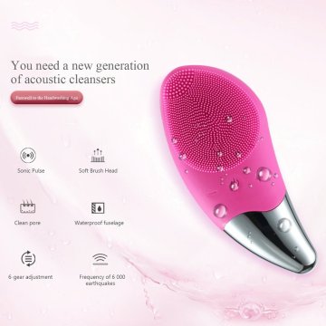 Electric Facial Cleansing Brush Silicone Sonic Face Cleaner Deep Pore Cleaning Skin Massager Face Cleansing Brush Device