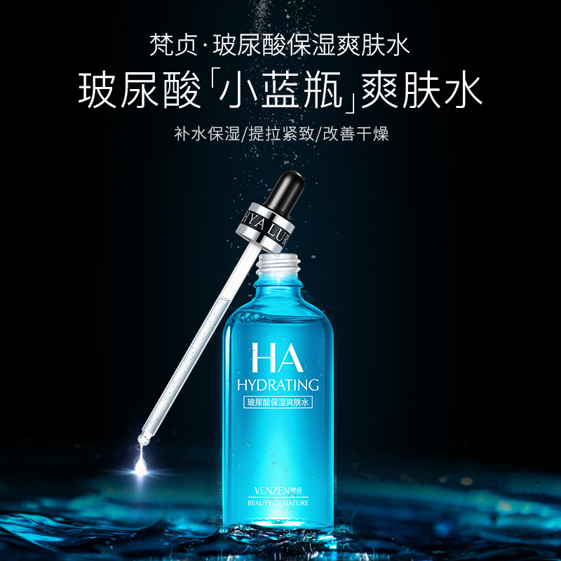 100ml Hyaluronic Acid Moisturizing Toner Serum Facial Acido Hialuronico Essence Hyaluronik Asit Skin Face Serum Moisturizer