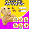 Sound Control Kids Plush Toy Sound Control Interactive Bark Electronic Toys Dog For Baby Gifts Electronic Robot Dog