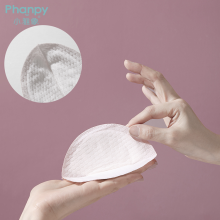 3D Shaped Breastfeeding Milk Absorbing Pad Disposable Thin