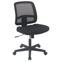 Black Height Adjustable Nylon Caster Mesh Office Chair