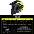 BYE Motorcycle Helmet Riding Full Face Helmet Motocross Biker Touring Racing Casco Moto Helmet Capacetes Off Road DOT ECE