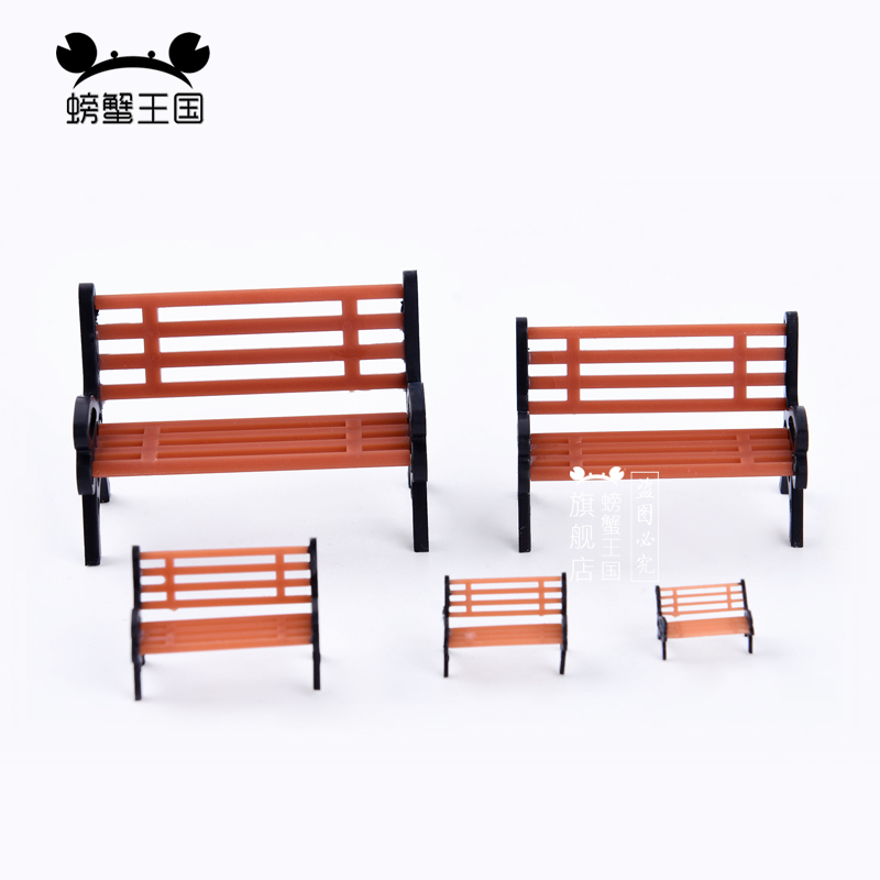 10pcs HO OO SCALE Plastic Model Chair For Garden Park Street Seats Architectural Train Making Bench Chair Diorama Layout