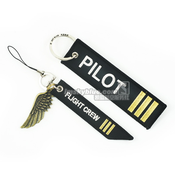 Vice Pilot Keychain Keyring epaulette style Co-Pilot Luggage Tag & Flight Crew Strap with Metal Wing, Gift for Aviation Lovers